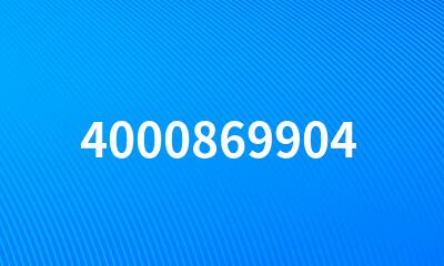 4000869904