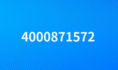 4000871572