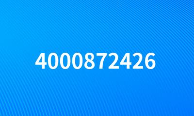 4000872426