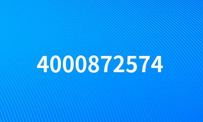 4000872574