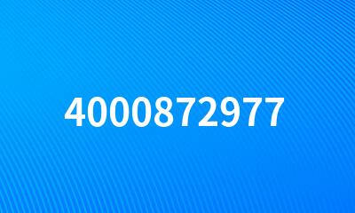 4000872977