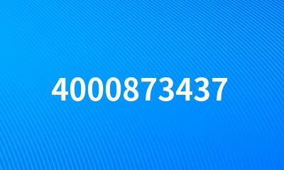 4000873437