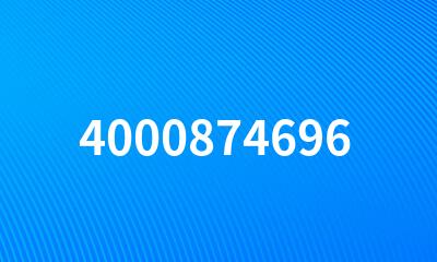 4000874696