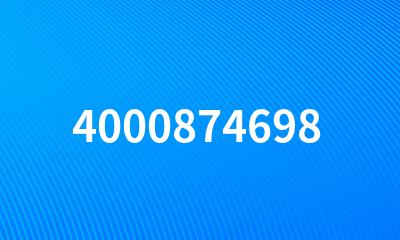 4000874698