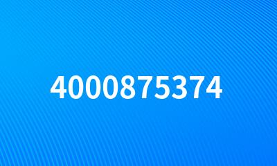 4000875374