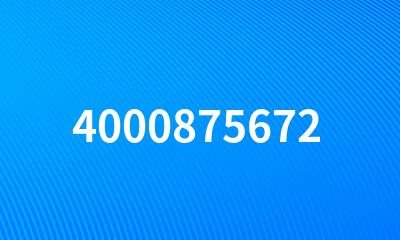 4000875672