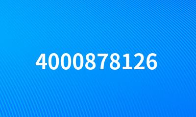 4000878126