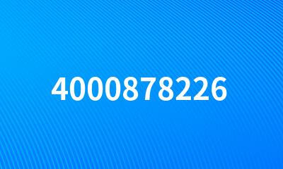 4000878226