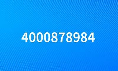 4000878984