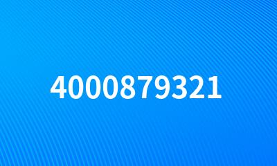 4000879321