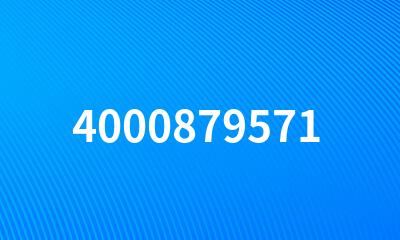 4000879571