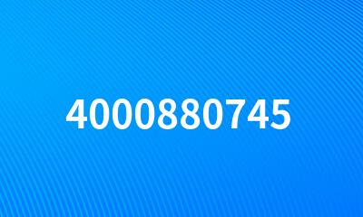 4000880745