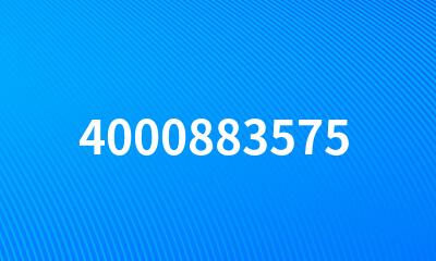 4000883575