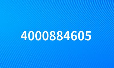 4000884605