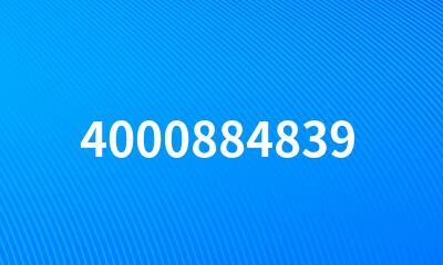 4000884839