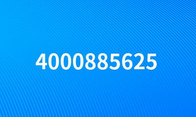 4000885625