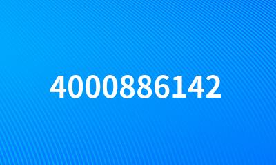 4000886142