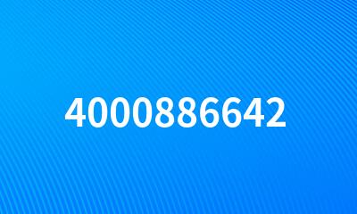 4000886642