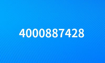 4000887428