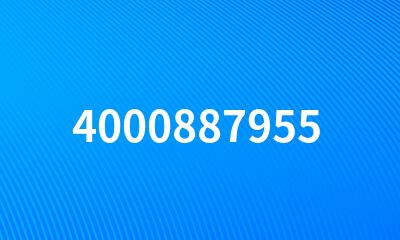 4000887955