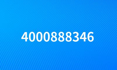 4000888346