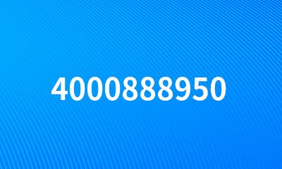 4000888950