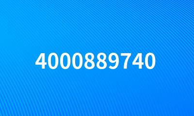 4000889740