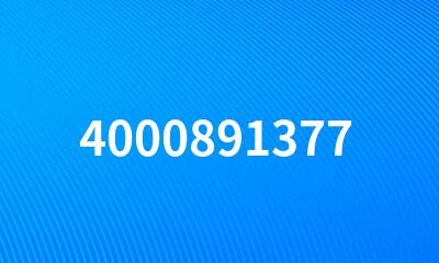 4000891377