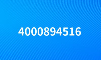 4000894516