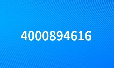 4000894616