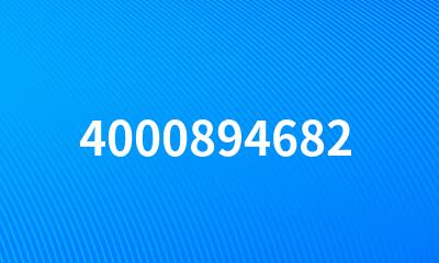 4000894682