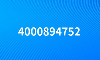 4000894752