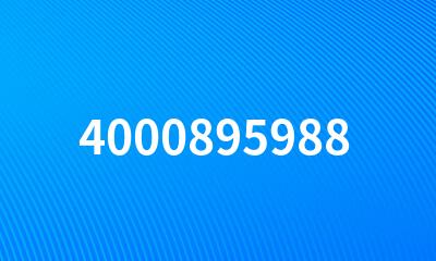 4000895988