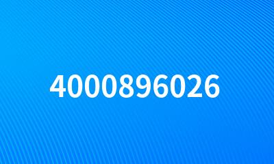 4000896026