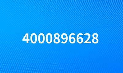 4000896628