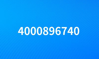 4000896740