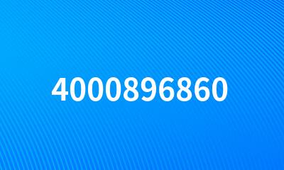 4000896860