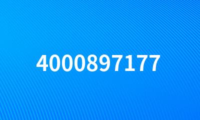 4000897177