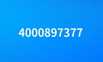 4000897377