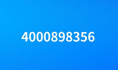 4000898356