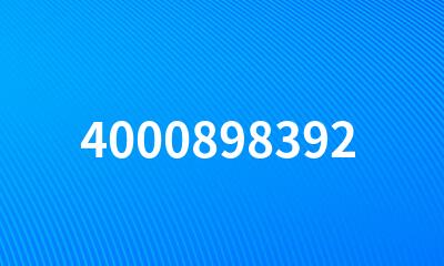 4000898392