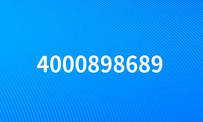 4000898689