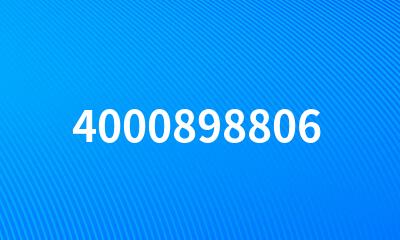 4000898806