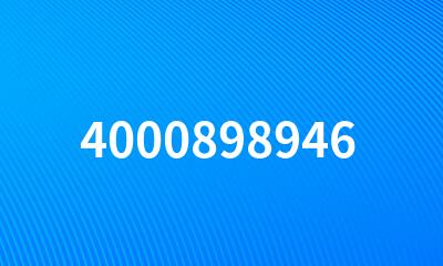 4000898946