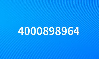 4000898964