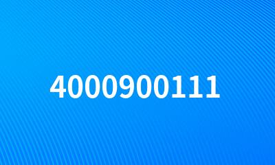 4000900111