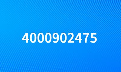 4000902475