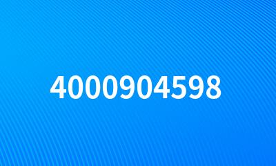 4000904598