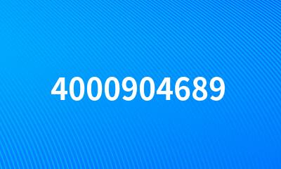 4000904689