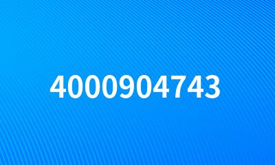 4000904743